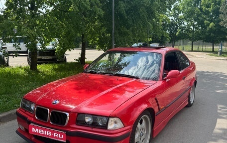 BMW 3 серия, 1997 год, 570 000 рублей, 1 фотография