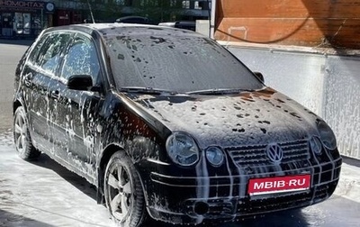 Volkswagen Polo IV рестайлинг, 2004 год, 1 фотография
