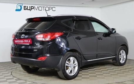 Hyundai ix35 I рестайлинг, 2012 год, 1 029 990 рублей, 5 фотография