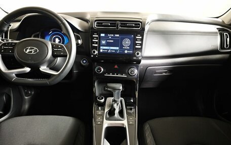 Hyundai Creta, 2021 год, 2 150 000 рублей, 14 фотография