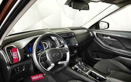 Hyundai Creta, 2021 год, 2 150 000 рублей, 18 фотография