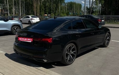 Audi A5, 2022 год, 4 800 000 рублей, 5 фотография