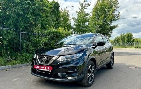 Nissan Qashqai, 2019 год, 1 800 000 рублей, 2 фотография