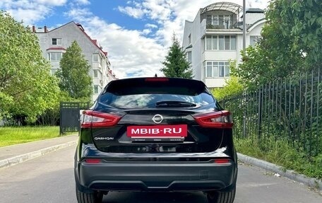 Nissan Qashqai, 2019 год, 1 800 000 рублей, 6 фотография