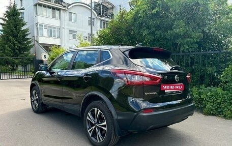Nissan Qashqai, 2019 год, 1 800 000 рублей, 3 фотография