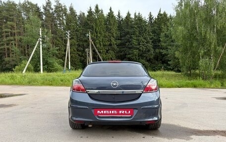 Opel Astra H, 2008 год, 550 000 рублей, 3 фотография