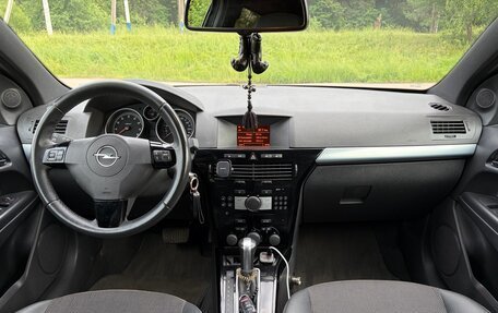 Opel Astra H, 2008 год, 550 000 рублей, 15 фотография