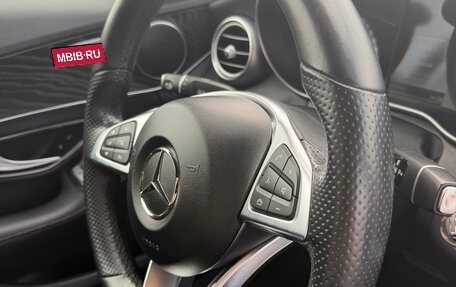 Mercedes-Benz C-Класс, 2018 год, 2 200 000 рублей, 27 фотография