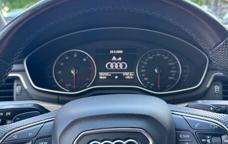 Audi A4, 2018 год, 2 105 000 рублей, 11 фотография