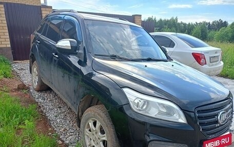 Lifan X60 I рестайлинг, 2013 год, 250 000 рублей, 2 фотография
