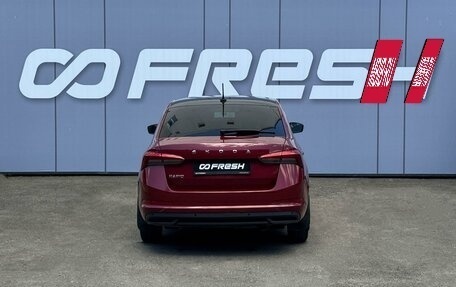 Skoda Rapid I, 2020 год, 1 549 000 рублей, 4 фотография
