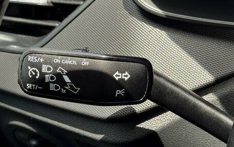 Skoda Rapid I, 2020 год, 1 549 000 рублей, 15 фотография