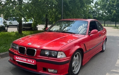 BMW 3 серия, 1997 год, 570 000 рублей, 9 фотография