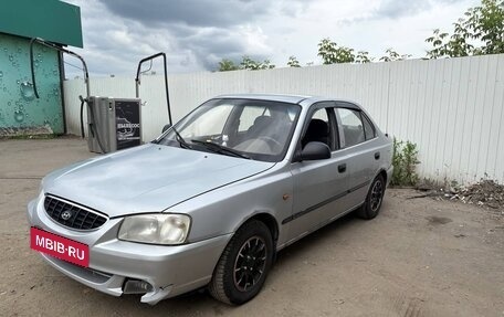 Hyundai Accent II, 2006 год, 260 000 рублей, 14 фотография