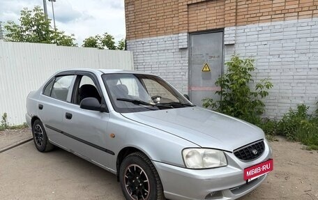 Hyundai Accent II, 2006 год, 260 000 рублей, 15 фотография