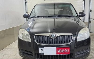 Skoda Fabia II, 2008 год, 470 000 рублей, 1 фотография