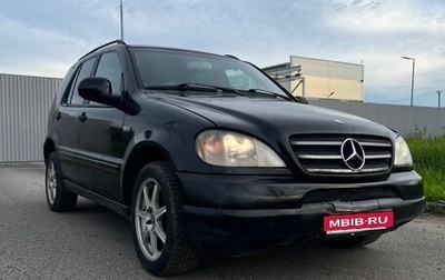 Mercedes-Benz M-Класс, 2000 год, 360 000 рублей, 1 фотография