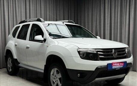 Renault Duster I рестайлинг, 2015 год, 1 199 000 рублей, 1 фотография