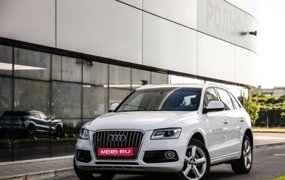 Audi Q5, 2012 год, 2 699 000 рублей, 1 фотография