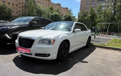 Chrysler 300C II, 2012 год, 1 650 000 рублей, 1 фотография