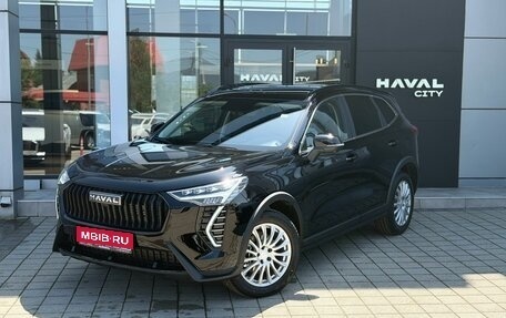 Haval Jolion, 2026 год, 2 649 000 рублей, 1 фотография