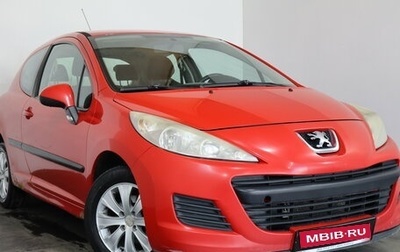 Peugeot 207 I, 2010 год, 399 000 рублей, 1 фотография