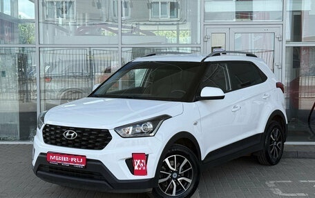 Hyundai Creta I рестайлинг, 2021 год, 2 199 000 рублей, 1 фотография