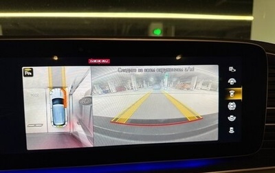 Mercedes-Benz GLE, 2020 год, 7 290 000 рублей, 1 фотография