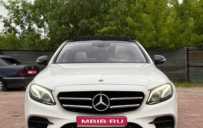 Mercedes-Benz E-Класс, 2017 год, 3 900 000 рублей, 1 фотография