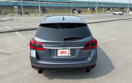 Subaru Levorg I, 2014 год, 1 650 000 рублей, 5 фотография