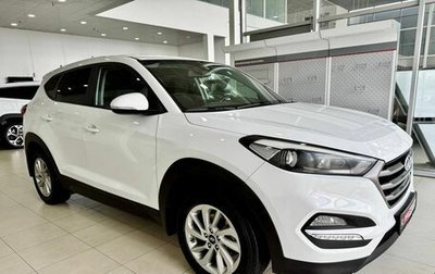 Hyundai Tucson III, 2016 год, 1 779 900 рублей, 1 фотография
