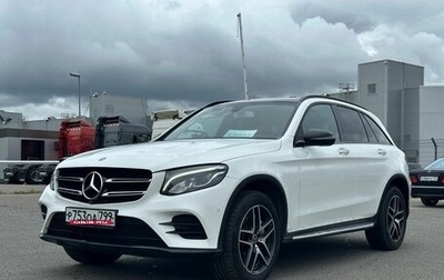 Mercedes-Benz GLC, 2018 год, 3 350 000 рублей, 1 фотография