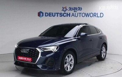 Audi Q3 Sportback, 2021 год, 3 015 680 рублей, 1 фотография