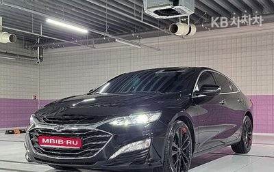 Chevrolet Malibu IX, 2021 год, 1 180 500 рублей, 1 фотография