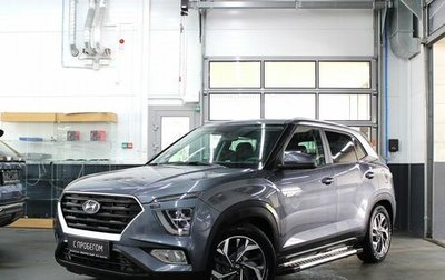 Hyundai Creta, 2021 год, 2 370 000 рублей, 1 фотография