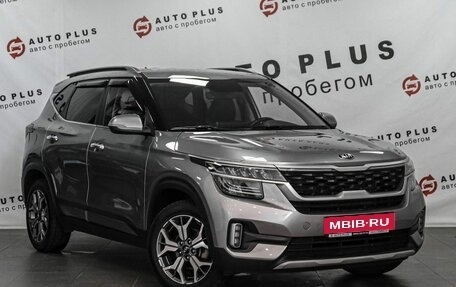 KIA Seltos I, 2020 год, 2 039 000 рублей, 1 фотография