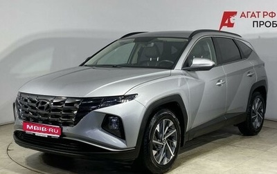 Hyundai Tucson, 2022 год, 3 000 000 рублей, 1 фотография