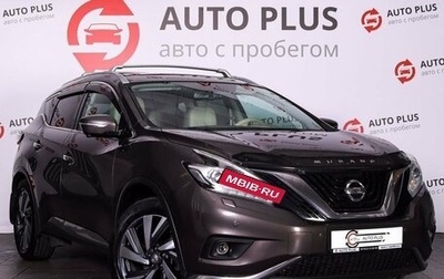 Nissan Murano, 2017 год, 2 030 000 рублей, 1 фотография
