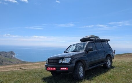Lexus LX II, 2001 год, 1 350 000 рублей, 1 фотография
