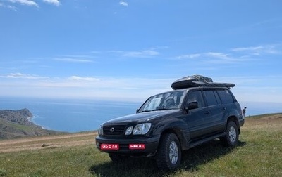 Lexus LX II, 2001 год, 1 350 000 рублей, 1 фотография