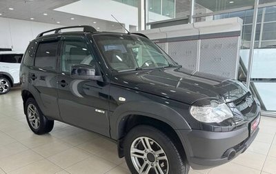 Chevrolet Niva I рестайлинг, 2015 год, 729 900 рублей, 1 фотография
