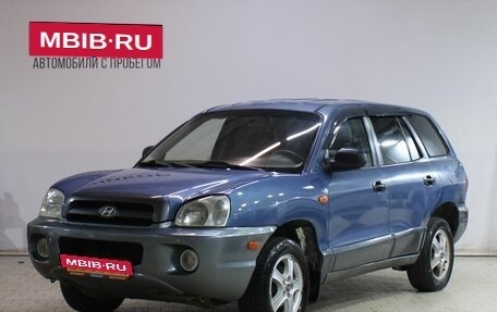 Hyundai Santa Fe III рестайлинг, 2002 год, 389 000 рублей, 1 фотография