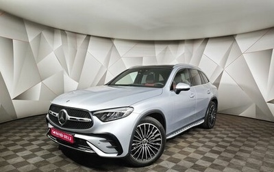 Mercedes-Benz GLC, 2023 год, 7 150 000 рублей, 1 фотография