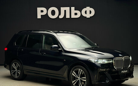 BMW X7, 2021 год, 6 900 000 рублей, 1 фотография
