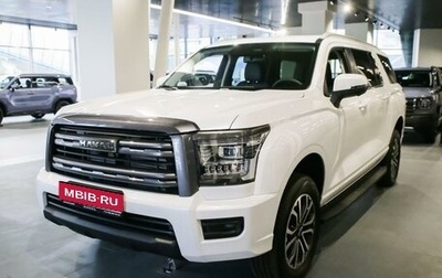 Haval H5, 2026 год, 4 349 000 рублей, 1 фотография