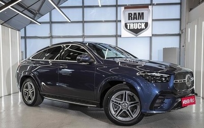 Mercedes-Benz GLE Coupe, 2024 год, 12 671 457 рублей, 1 фотография
