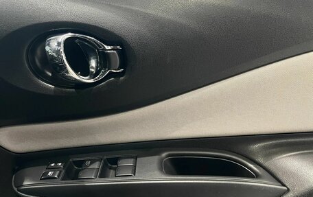 Nissan Note II рестайлинг, 2018 год, 895 000 рублей, 18 фотография