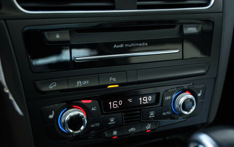 Audi Q5, 2012 год, 2 699 000 рублей, 18 фотография