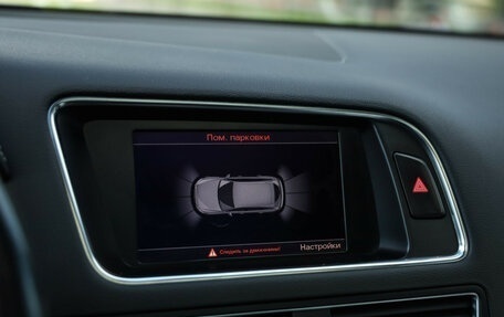 Audi Q5, 2012 год, 2 699 000 рублей, 17 фотография