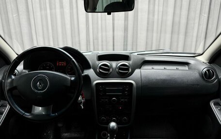 Renault Duster I рестайлинг, 2015 год, 1 199 000 рублей, 12 фотография